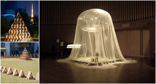 Exposição Kengo Kuma Japan House SP