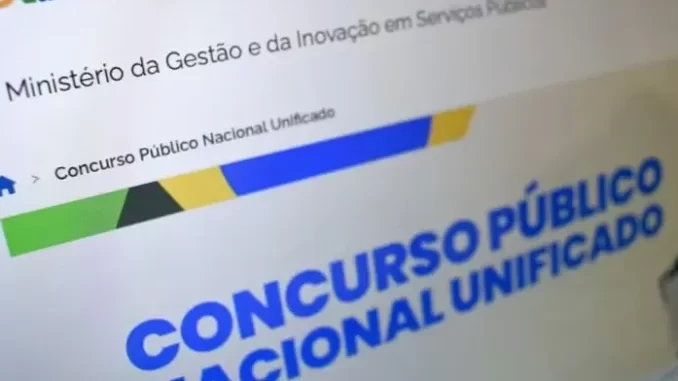 cnu-taxa-inscricao