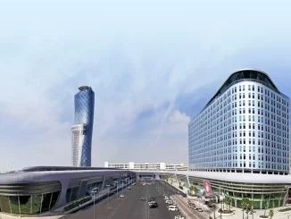 Imagem do ADNEC Centre Abu Dhabi, um centro de convenções moderno com edifícios altos e arquitetura inovadora em Abu Dhabi.