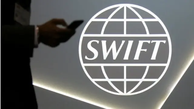 sistema-fianceiro-swift