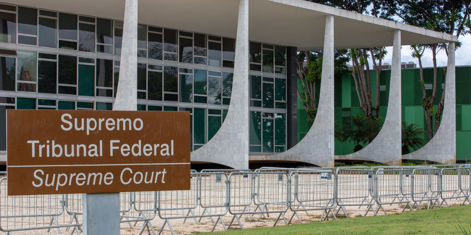 STF decide que só Supremo autoriza buscas no Congresso Nacional - Imagem do artigo