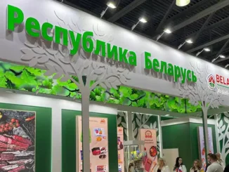 Empresa brasileira realiza negócios na ProdExpo 2026, movimentando US$ 33 milhões durante evento internacional.