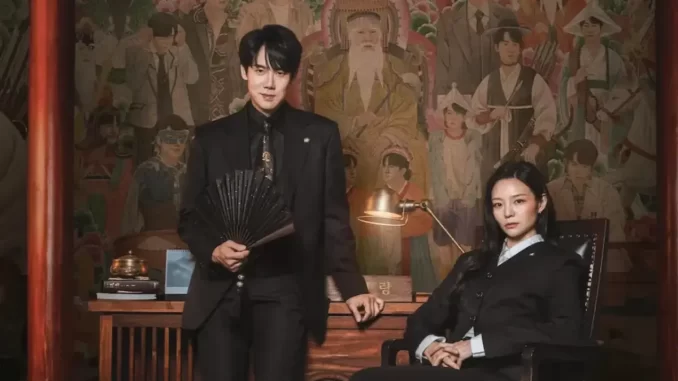 Imagem destacada - Advogado Fantasma: guia de episódios do novo K-drama na Netflix